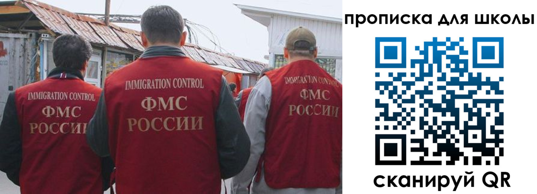 найти адрес прописки в Питкяранте